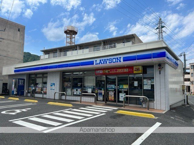 グラシオッソーレ IIの周辺写真