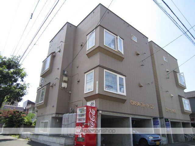 CASAフォーシーズンの外観写真