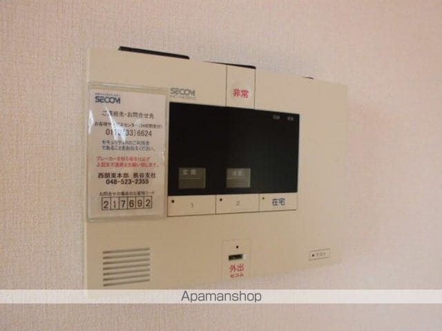 La-Vespa門井町の内装写真