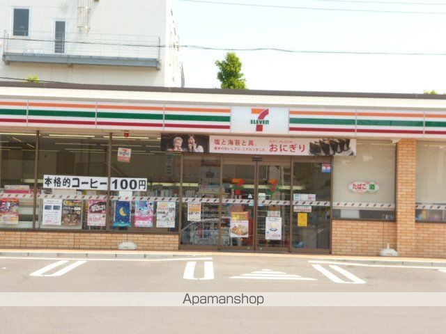 原ハイツの周辺写真