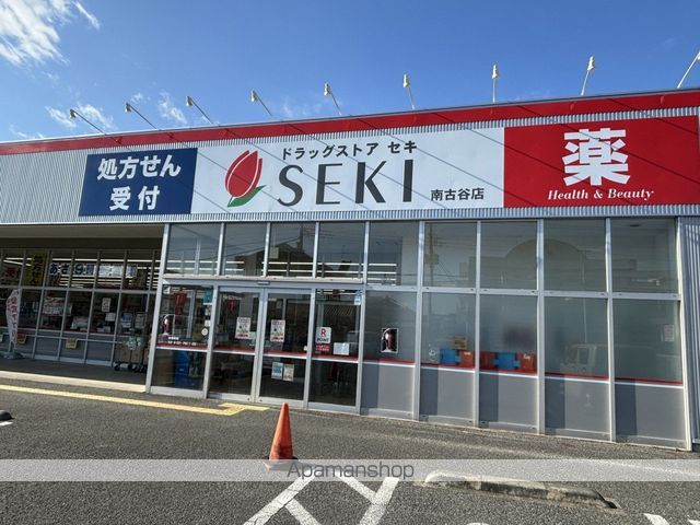 レクセルガーデン南古谷の周辺写真
