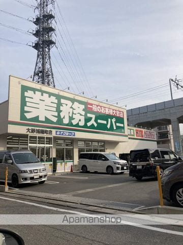 エスポアール南春日の周辺写真