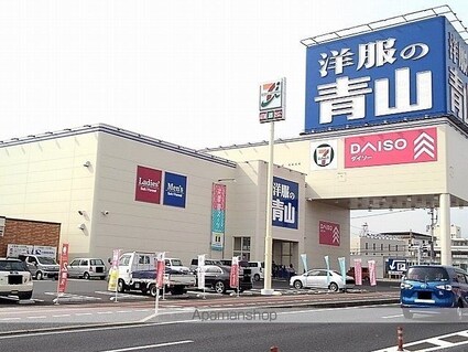 ニューシティどい[2DK/40.04m2]の周辺6