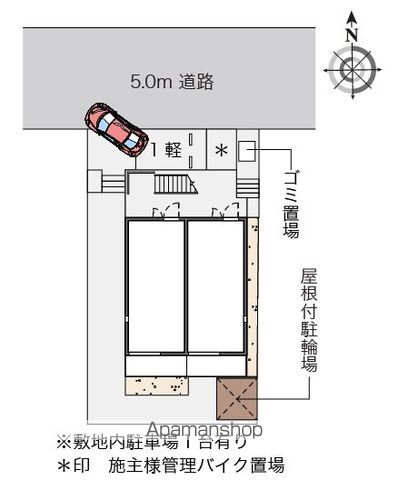 レオネクストメゾンヒカリ　国立 202 ｜ 東京都国立市東２丁目26-23（賃貸マンション1K・2階・22.93㎡） その17