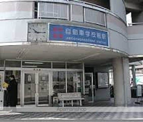 レオネクストHIGHWOODIIの周辺写真