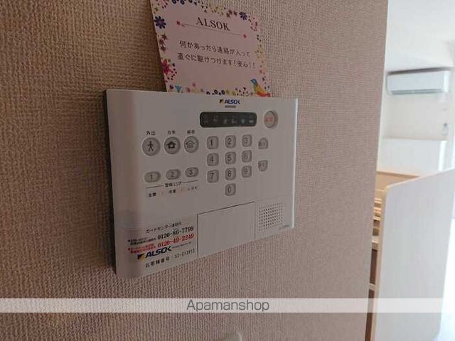 グラシア内畑の内装写真