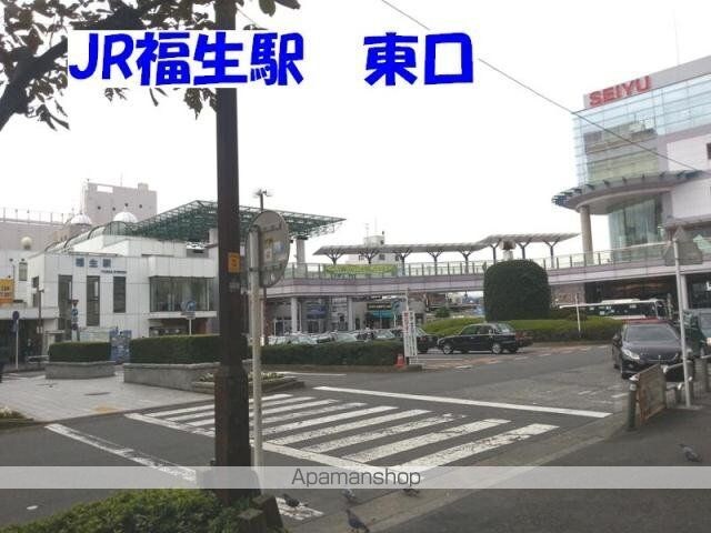 カーサグラツィア[2DK/34.7m2]の周辺7