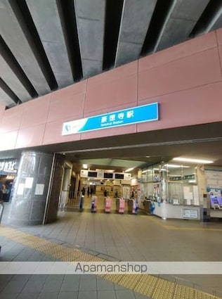 ＢＰＲレジデンス豪徳寺[1K/21.15m2]の周辺1