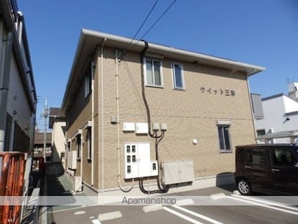 ウィット三津[1LDK/53.45m2]の外観