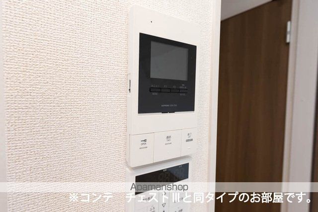 ルミナス コートの内装写真