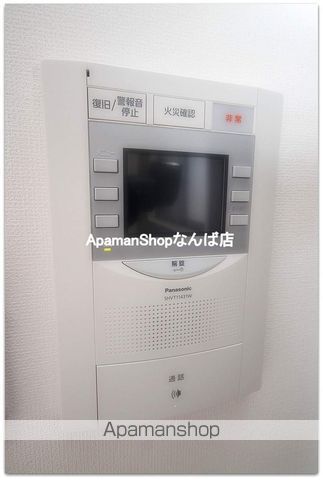 HUTTENWERKE大阪なんばの内装写真