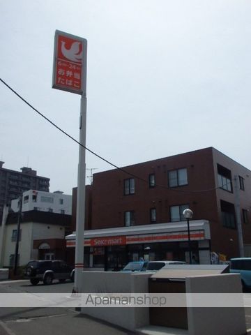 アスペンMEGの周辺写真