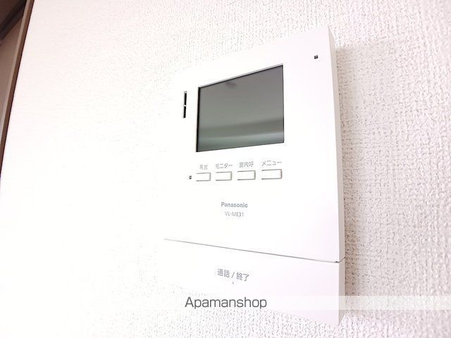 パレ麻生の内装写真