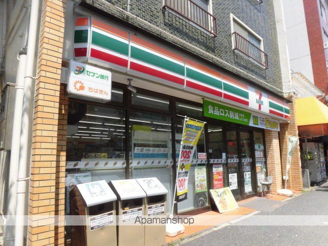 クオーレメゾンの周辺写真