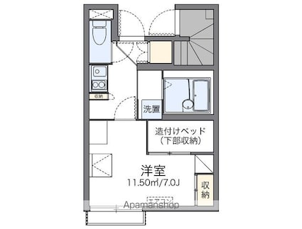 レオパレスエブリシン[1K/21.65m2]の間取図
