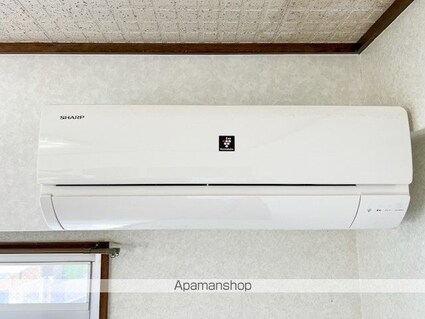 コーポ愛光[1R/22.87m2]のその他設備