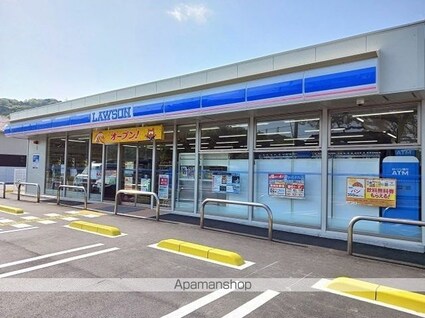 ウィステリア・メドウ[1LDK/39.17m2]の周辺1