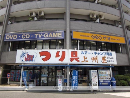 東京都江戸川区南葛西３丁目[1K/21.07m2]の周辺5