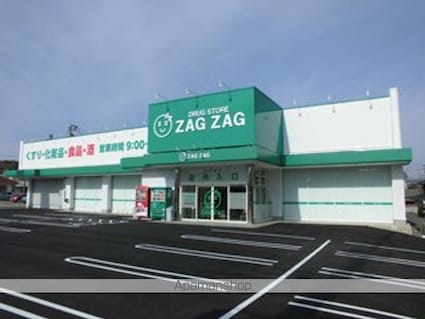 ゼフィール　Ｂ棟[3DK/60.44m2]の周辺8