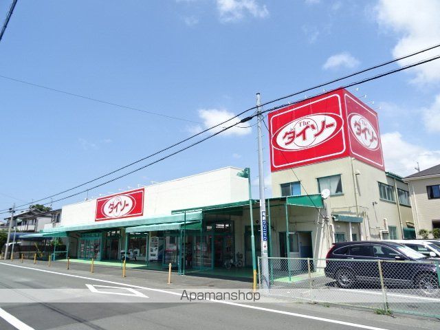 プラシードの周辺写真
