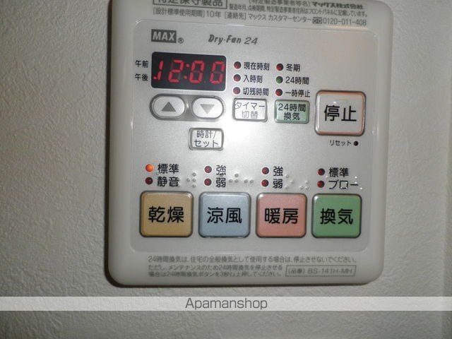 レオパルド日吉の内装写真