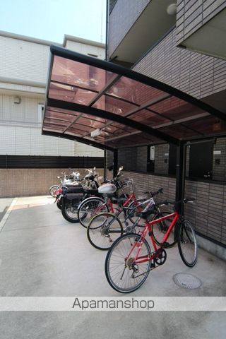 アンプルールフィギュールのその他写真