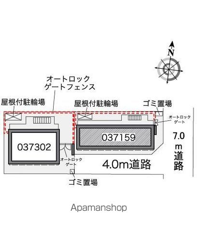 レオパレスデュオ K&Iのその他写真
