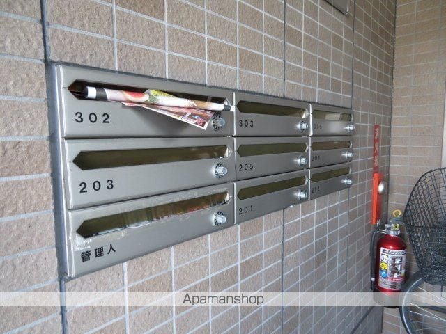 エルシャフトのその他写真