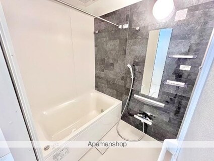 ドエル・アイリス[1LDK/42.74m2]のバス