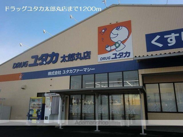カーサ ヴィオラAの周辺写真