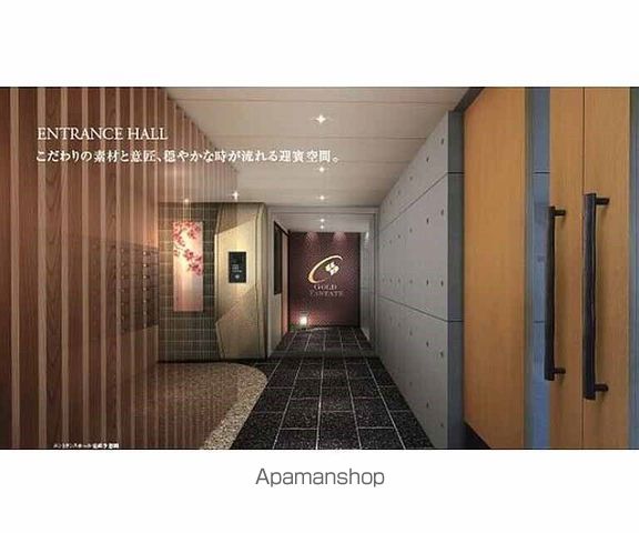 ファステート京都西KIWAMIの外観写真