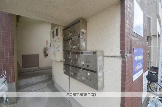 コーポ寺田の玄関写真