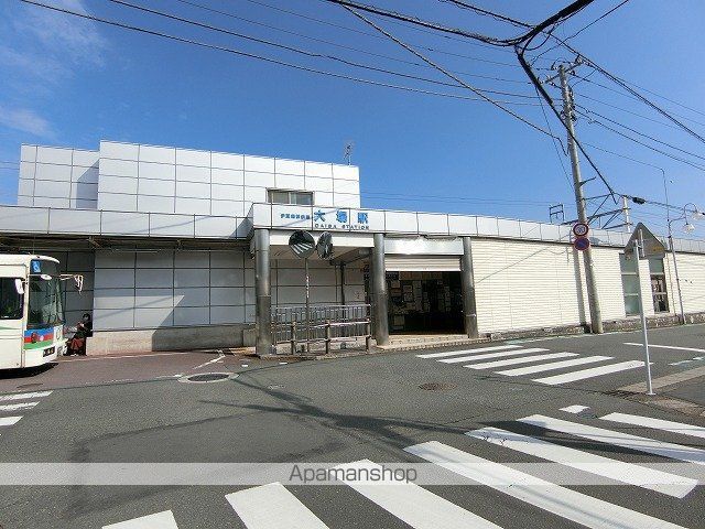 X−MAXの周辺写真