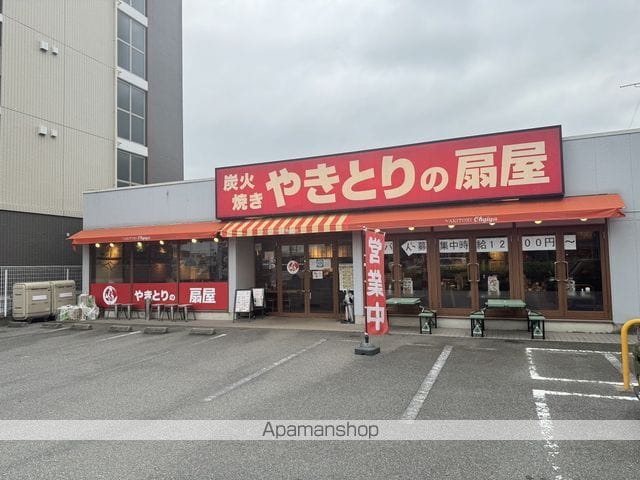 ダイヤモンド サルーンの周辺写真