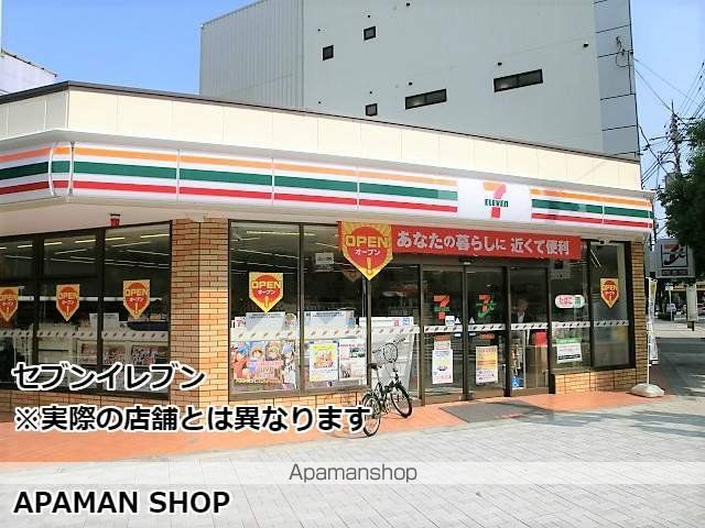 DIMUS福島の周辺写真