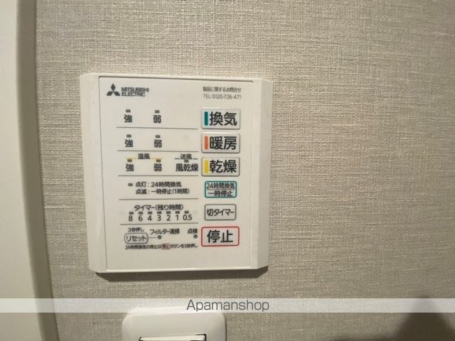 カーサミア亀崎の内装写真