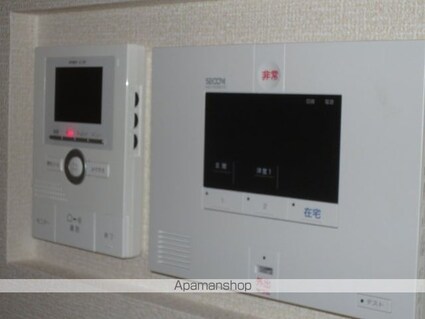 フロラシオン[1LDK/45.41m2]のその他設備