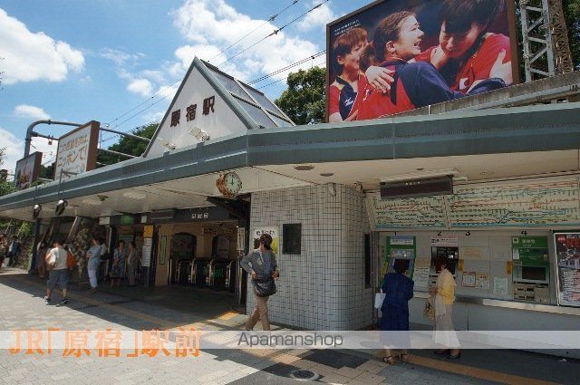 FRESCA神宮前の周辺写真