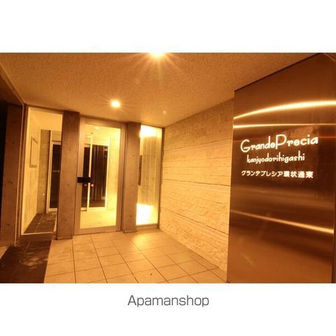 グランデプレシア環状通東の内装写真