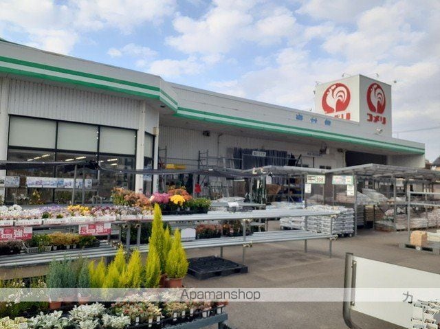 Casa modenaの周辺写真