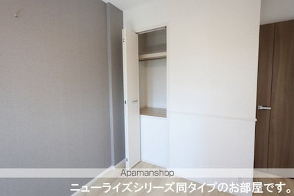 フィールドヒル　塩尻Ⅰ[2LDK/59.58m2]の収納