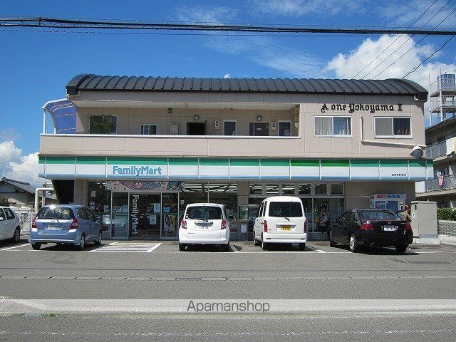 クラウドの周辺写真