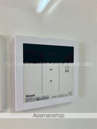 アリエール竹山[1R/14.66m2]の内装2