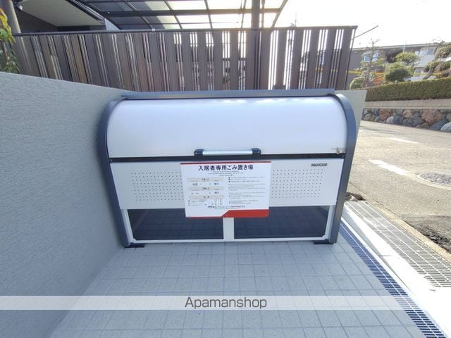 ベラ ルーナのその他写真