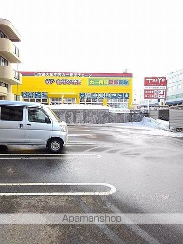 ESTATE 21のその他写真