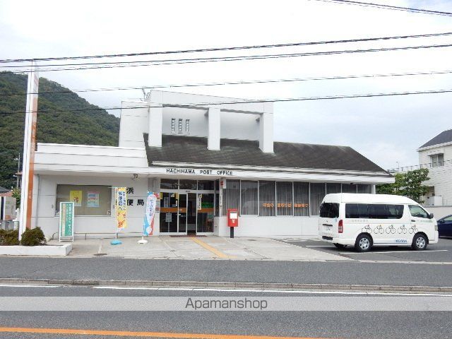 ジョイファミリー八浜 B棟の周辺写真