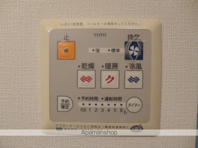 ロワール福原C棟の内装写真