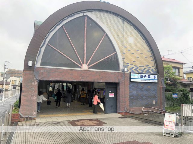 グリーンリーフの周辺写真