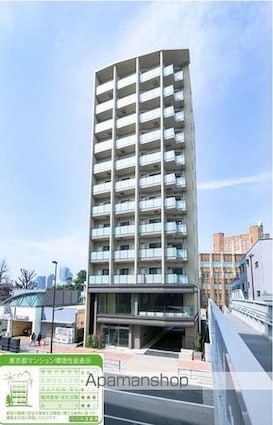 ラテスト白金台[2LDK/50.56m2]の外観1