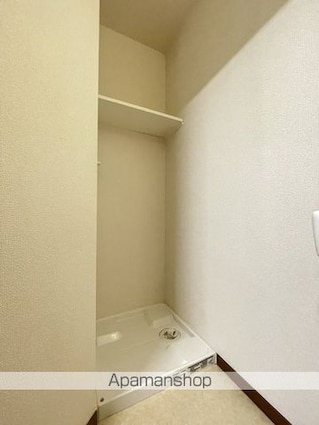 サン平和台[2K/39.32m2]のその他部屋・スペース2